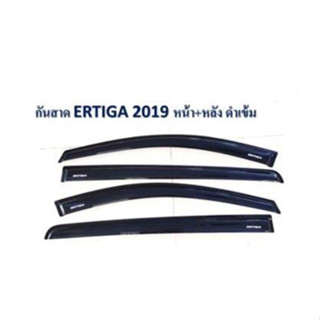 กันสาด/คิ้วกันสาด Suzuki Ertiga 2019 สีดำเข้ม Ts