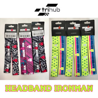 HEADBAND IRONMAN ที่คาดผมลาย IRONMAN 📌สินค้านำเข้าจากประเทศเยอรมันงาน IRONMAN