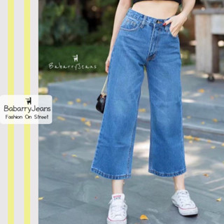 BabarryJeans มีบิ๊กไซส์ S-5XL ยีนส์ทรงกระบอก ขาตรง เอวสูง ขาเต่อ ผญ สียีนส์ฟอก