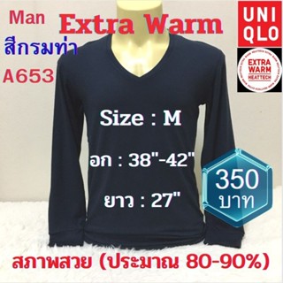 A653 เสื้อฮีทเทคเอ็กซ์ตร้าวอร์มชาย uniqlo heattech extra warm man มือ2