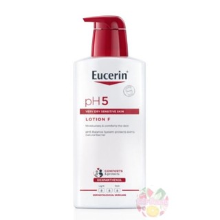 โฉมใหม่ Eucerin pH5 LOTION F ยูเซอริน พีเอช 5 โลชั่น เอฟ 400 ml