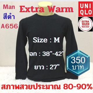 A656 เสื้อฮีทเทคเอ็กซ์ตร้าวอร์มชาย uniqlo heattech extra warm man มือ2