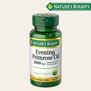 ✅พร้อมส่ง อีฟนิ่งพริมโรส🌼 Nature’s Bounty, Evening Primrose Oil, 1000 mg, 60 เม็ด (Softgel)
