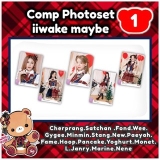 1/2 Comp photoset iiwake maybe อิวาเกะ