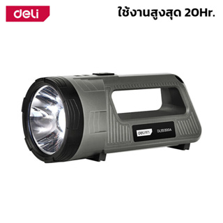 Deli ไฟฉาย LED กระปอกใหญ่ ไฟฉายแรงสูง โคมไฟกันน้ำแบบชาร์จ USB ใช้เป็นพาวเวอร์แบงค์ได้ กันน้ำระดับ IPX4 thamsshop