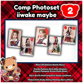 2/2 bnk48 Comp photoset iiwake maybe อิวาเกะ