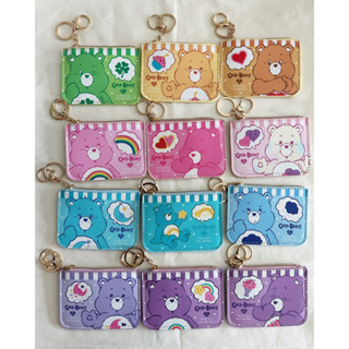 พร้อมส่ง‼️ กระเป๋าใส่เหรียญ ลายหมี Carebears