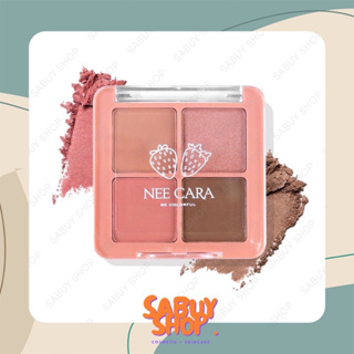 (1ตลับ) N319 Nee Cara Mini Fruits 4 Shade Eyeshadow Palette นีคาร่า มินิ ฟรุ๊ต อายแชโดว์ พาเลท