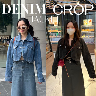 UIUI | denim crop jacket เสื้อครอป แจ๊กเก็ตยีนส์ 🥏