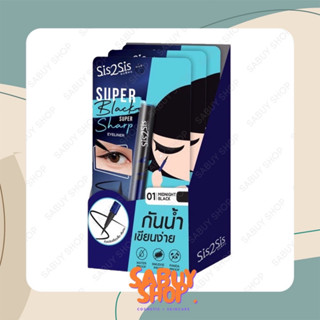 (3ชิ้นx1กล่อง) Sis2Sis Super Black Super Sharp Eyeliner ชิสทูซิส ซุปเปอร์ แบล็ค ชุปเปอร์ ชาร์ป อายไลเนอร์