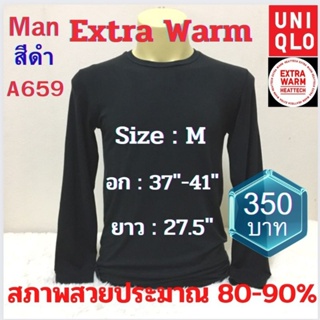 A659 เสื้อฮีทเทคเอ็กซ์ตร้าวอร์มชาย uniqlo heattech extra warm man มือ2