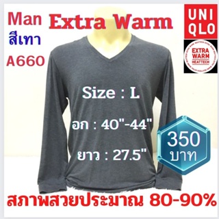 A660 เสื้อฮีทเทคเอ็กซ์ตร้าวอร์มชาย uniqlo heattech extra warm man มือ2