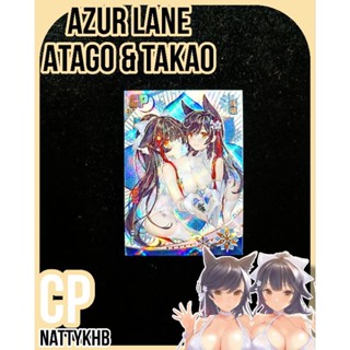 พร้อมส่ง การ์ดเกม การ์ดสะสม CP HIT Goddess Story Girl Party Lucky Azur lane takao &amp; Atago by Goddess Story card