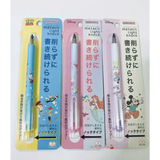 ดินสอ Metacil Light Knock Disney