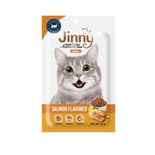 Jinny Stick ขนมแท่ง สำหรับแมว รสปลาแซลมอน 35 g สำหรับแมวที่ชอบsalmon น้องเข้าหาแน่นอนค่ะ 🐈