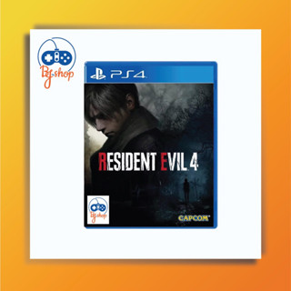 Playstation4 : Resident Evil 4