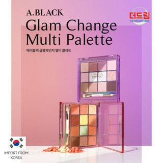 (นำเข้าจากเกาหลี) A.Black Glam Change Multi Palette