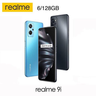 Realme 9i 6/128GB เครื่องใหม่ศูนย์ไทย ประกันศูนย์