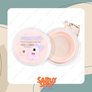 (1ตลับ) N1970 Nee Cara Monster Loose Powder นีคาร่า มอนสเตอร์ ลูส พาวเดอร์