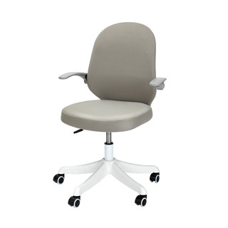 เก้าอี้ทำงาน เก้าอี้ออฟฟิศ รับน้ำหนัก 150Kg. แขนพับได้ หมุนได้360องศา Office Chair Nananatural