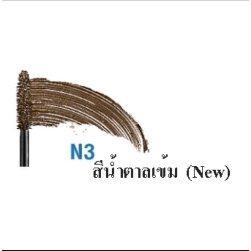 MTI (CBEIF) Sign Collection EYEBROW MASCARA เอ็มทีไอ ซาย คอลเลคชั่น มาสคาร่าย้อมคิ้ว( 011 ) - รูปที่ 5