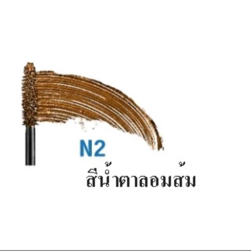 MTI (CBEIF) Sign Collection EYEBROW MASCARA เอ็มทีไอ ซาย คอลเลคชั่น มาสคาร่าย้อมคิ้ว( 011 ) - รูปที่ 4