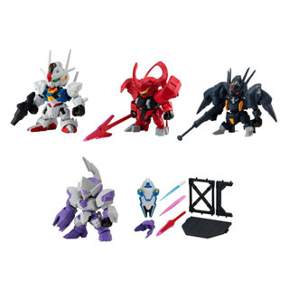 BANDAI (ครบ Set 5 ลูก) Gundam Gashapon Senshi Forte 16 4549660792031 (Gashapon)