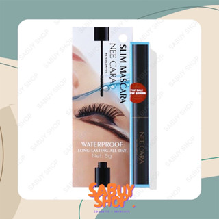 (1ชิ้น) N609 Nee Cara Slim Mascara #Deep Dark นีคาร่า สลิม มาสคาร่า