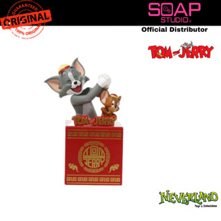 Soap Studio Tom and Jerry Chinese New Year Surprise Figure Mysterious box Series