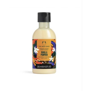 พร้อมส่ง The body shop Vanilla pumpkin shower cream 250ml (Limited edition)