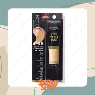 (1ชิ้น) N366 Nee Cara Matte Max Concealer BB Cream นีคาร่า คอนซีลเลอร์ บีบีครีม