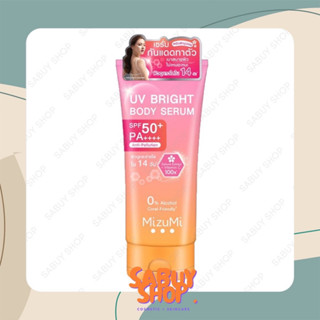 (180ml.x1หลอด) MizuMi UV Bright Body Serum SPF50+ PA++++ มิซูมิ ยูวี ไบรท์ บอดี้ เซรั่ม