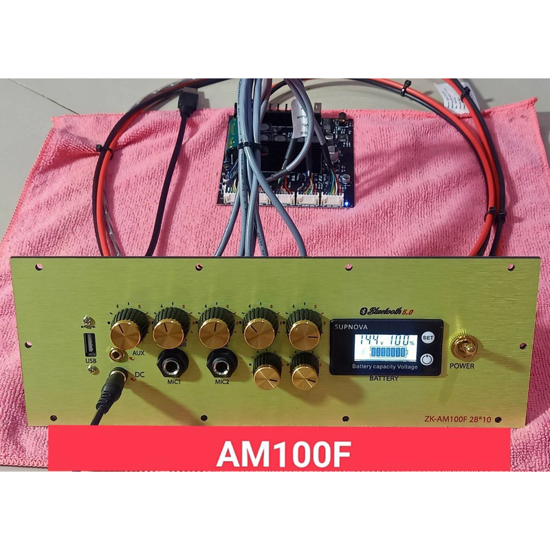 เพลท AM100F ย้ายดิจิตอล สวิตช์โยกอุปกรณ์ครบชุดไม่รวมแอมป์พร้อมต่อสายด้านหลังให้ครับ