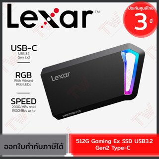 Lexar BLAZE Gaming Portable SSD SL660 External SSD 512 GB เอสเอสดี อุปกรณ์เก็บข้อมูลภายนอก ของแท้ ประกันศูนย์ 3ปี