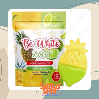 (300g.x1ห่อ) Be White 2in1 Pineapple &amp; Lime Soap บีอี ไวท์ ทูอินวัน สบู่สับปะรดมะนาว