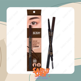 (0.1g.x1แท่ง) Deesay Perfectly Micro Eyebrow Pencil ดีเซ้ย์ ดินสอเขียนคิ้ว