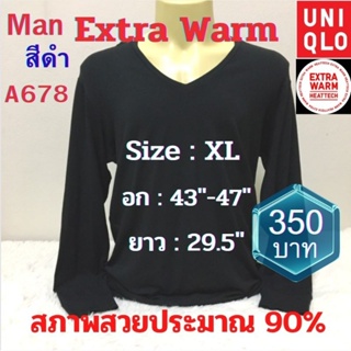 A678 เสื้อฮีทเทคเอ็กซ์ตร้าวอร์ชาย uniqlo heattech extra warm man มือ2