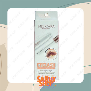 (1ชิ้น) N226 Nee Cara Eyelash Nourishing Essence นีคาร่า อายแลช นอริชชิ่ง เอสเซ้นส์