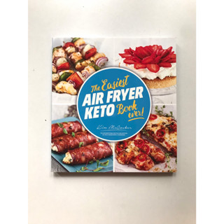 หนังสือสอนทำอาหาร The Easiest Air Fryer Keto Book Ever