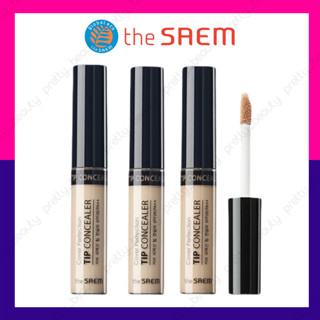 คอนซีลเลอร์  The Saem Cover Perfection Tip Concealer SPF28 ปกปิดรอยดำ รอยแดง คอนซีลเลอร์ เนื้อเนียนนุ่ม ปกปิดริ้วรอยบนใบ