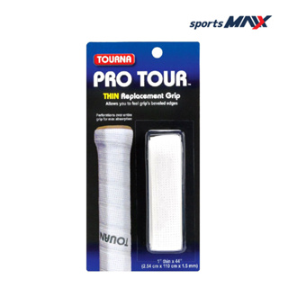 PRO TOUR Replacement Grip พันด้าม นุ่ม กระชับ (เทนนิส/แบดมินตัน)