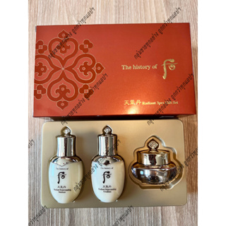 [Box Set ป้ายไทย] The History of Whoo Radiant White 3pcs