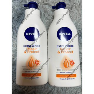 [ของแท้/พร้อมส่ง] NIVEA Extra White Repair Protect Lotion 525ml. นีเวีย เอ็กซ์ตร้า ไวท์ รีแพร์ แอนด์ โพรเทค โลชั่น.