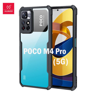 XUNDD เคสกันกระแทก Xiaomi Poco M4 Pro (5G) แท้💯% เคสกันมุม เคสกันกล้อง เคสคลุมกล้อง