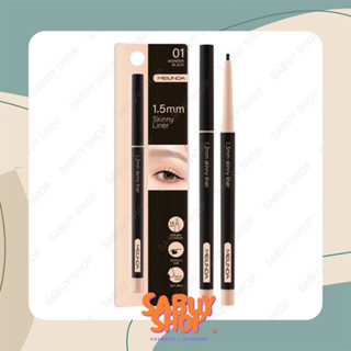 (1ชิ้น) MC3120 Meilinda Skinny Liner เมลินดา สกินนี่ ไลน์เนอร์