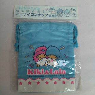 กระเป๋ารูด มินิไนลอน ขนาด15*13 cm Kiki&amp;Lala Sanrio 2003