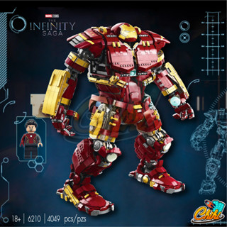 ชุดตัวต่อ 6210 ฮัคบัสเตอร์ตัวใหญ่ MK44 Hulkbuster War Machine จำนวน 4,049 ชิ้น