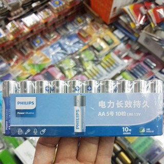 ถ่าน Philips Alkaline เลือกขนาด AA, AAA 1.5V แพค10ก้อน ของใหม่ ของแท้