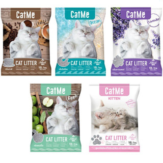 CatMe ทรายเเมวภูเขาไฟ ขนาด 10 ลิตร