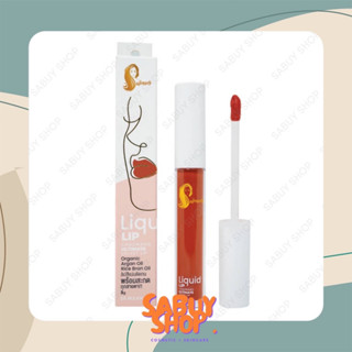 (3g.x1แท่ง) Chaonang Liquid Lip Ultimate Velvet Lip เจ้านาง ลิปจุ่ม